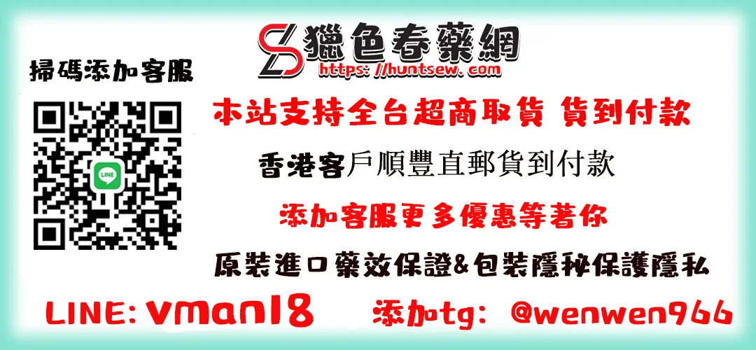 相關產品推薦
