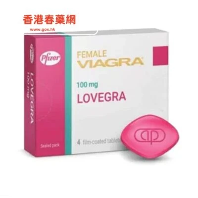 威而鋼lovegra產品包裝