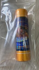 惡魔丘比特